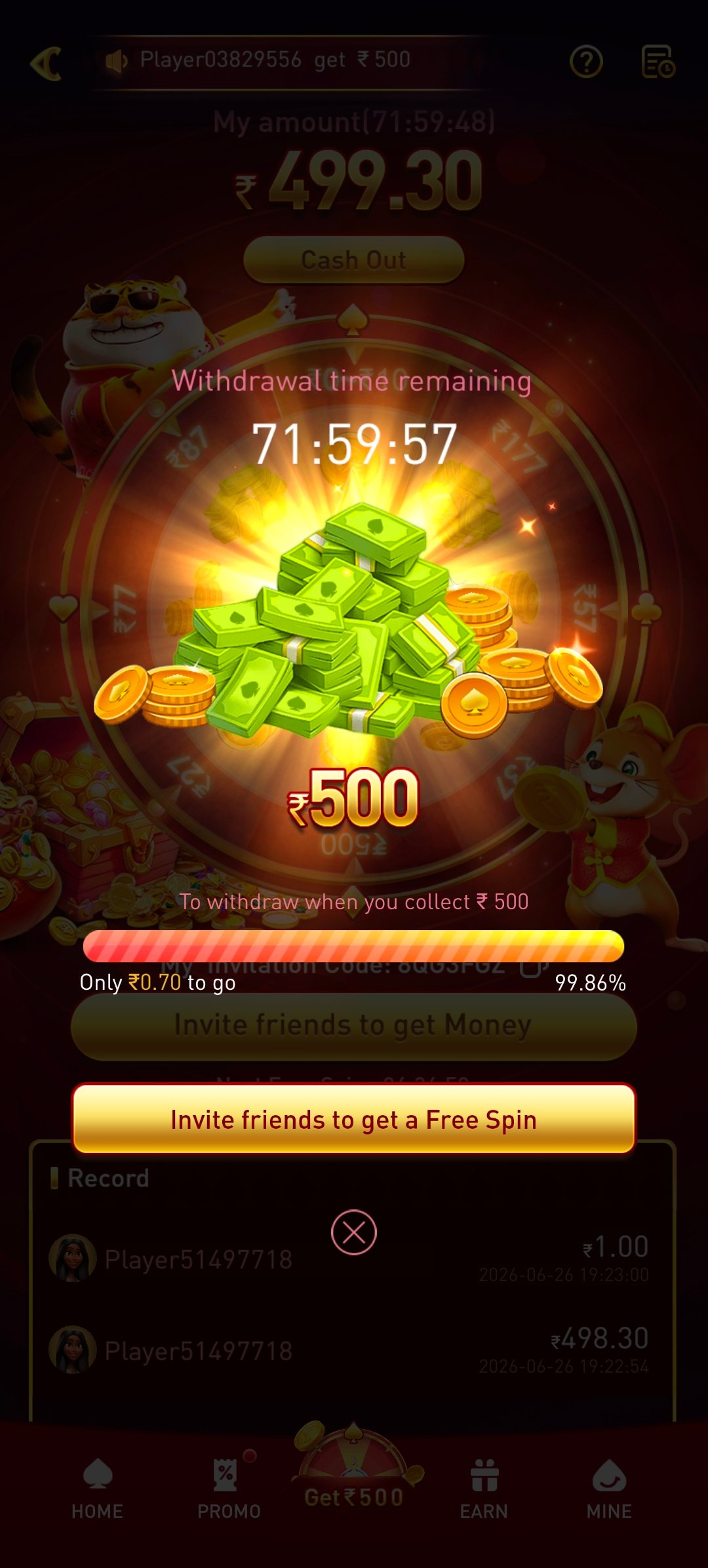 RVIP Game App Download