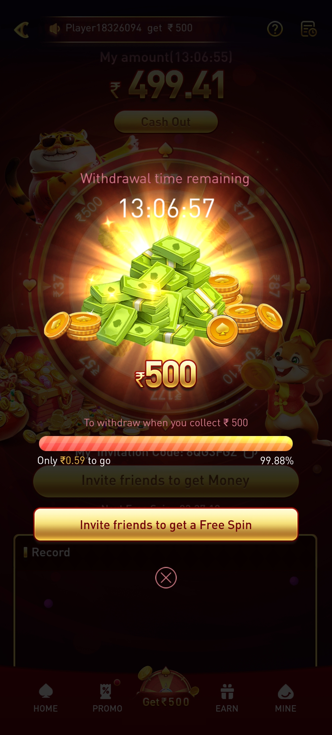 rvip apk
